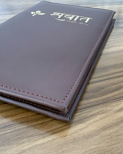 Premium Leather Menu Folder for Restaurants