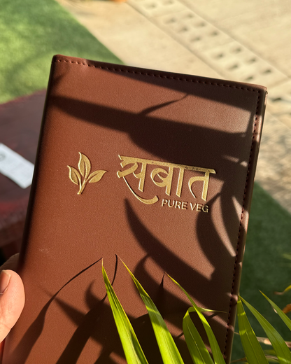 Premium Leather Menu Folder for Restaurants