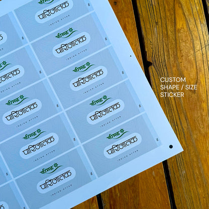 Custom Sticker Printing